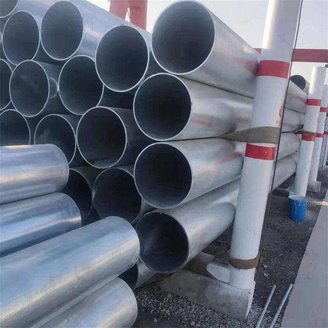 嘉兴镀锌无缝钢管厂