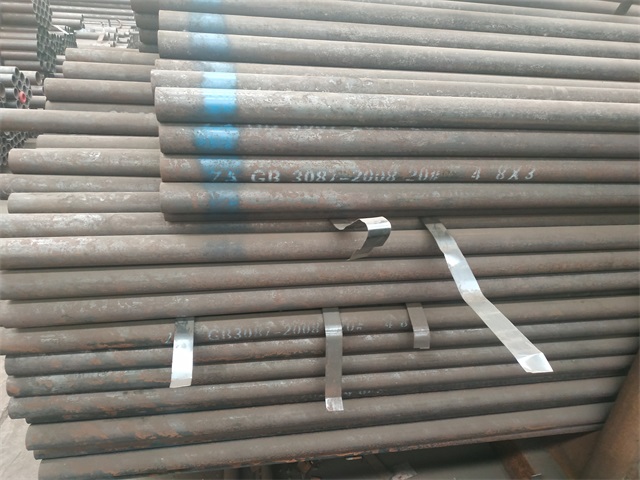 嘉兴3087低中压钢管