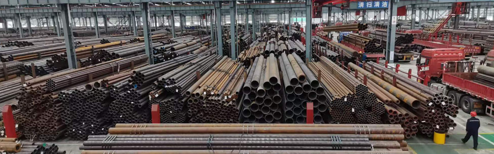 嘉兴无缝钢管厂